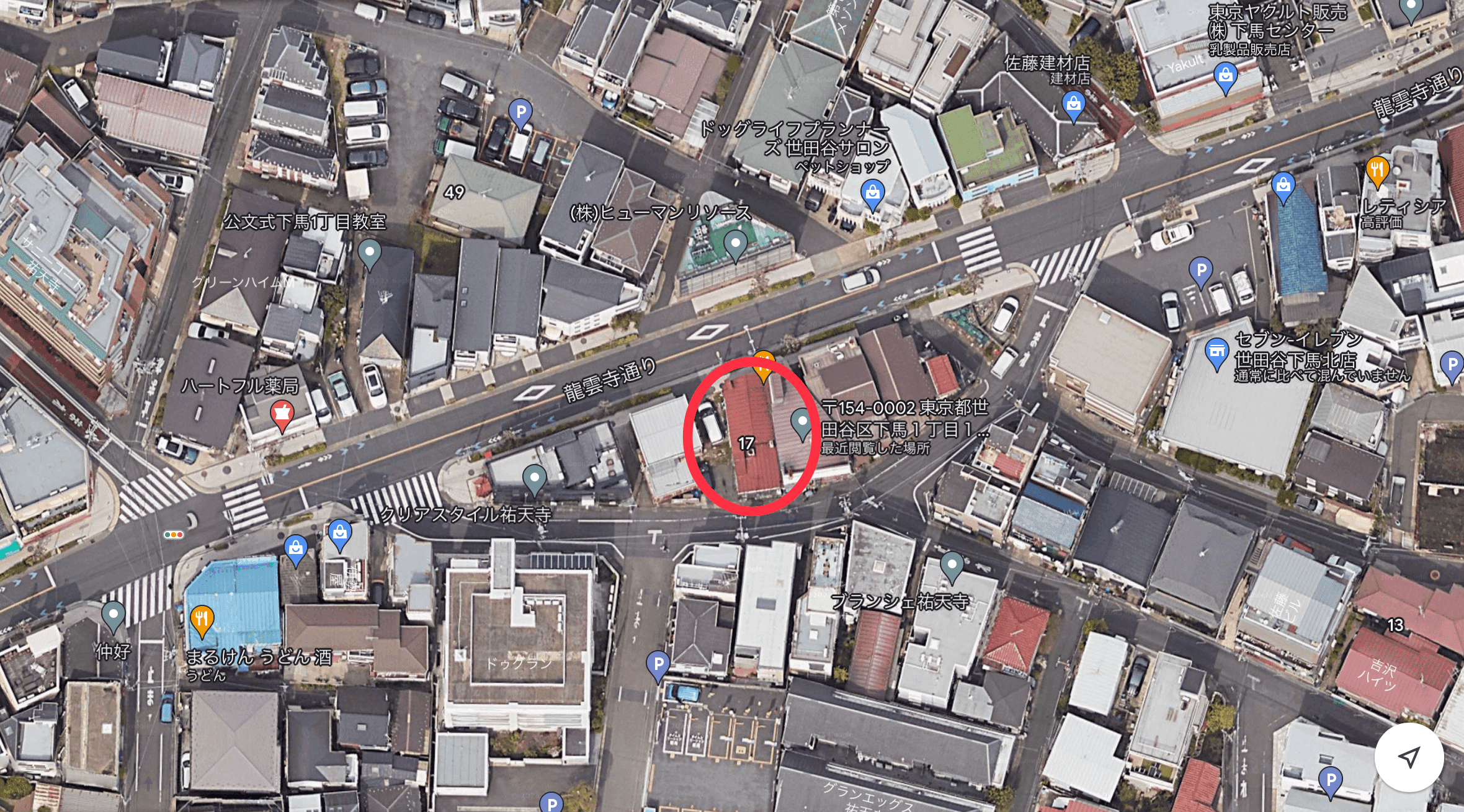 世田谷区下馬プロジェクト